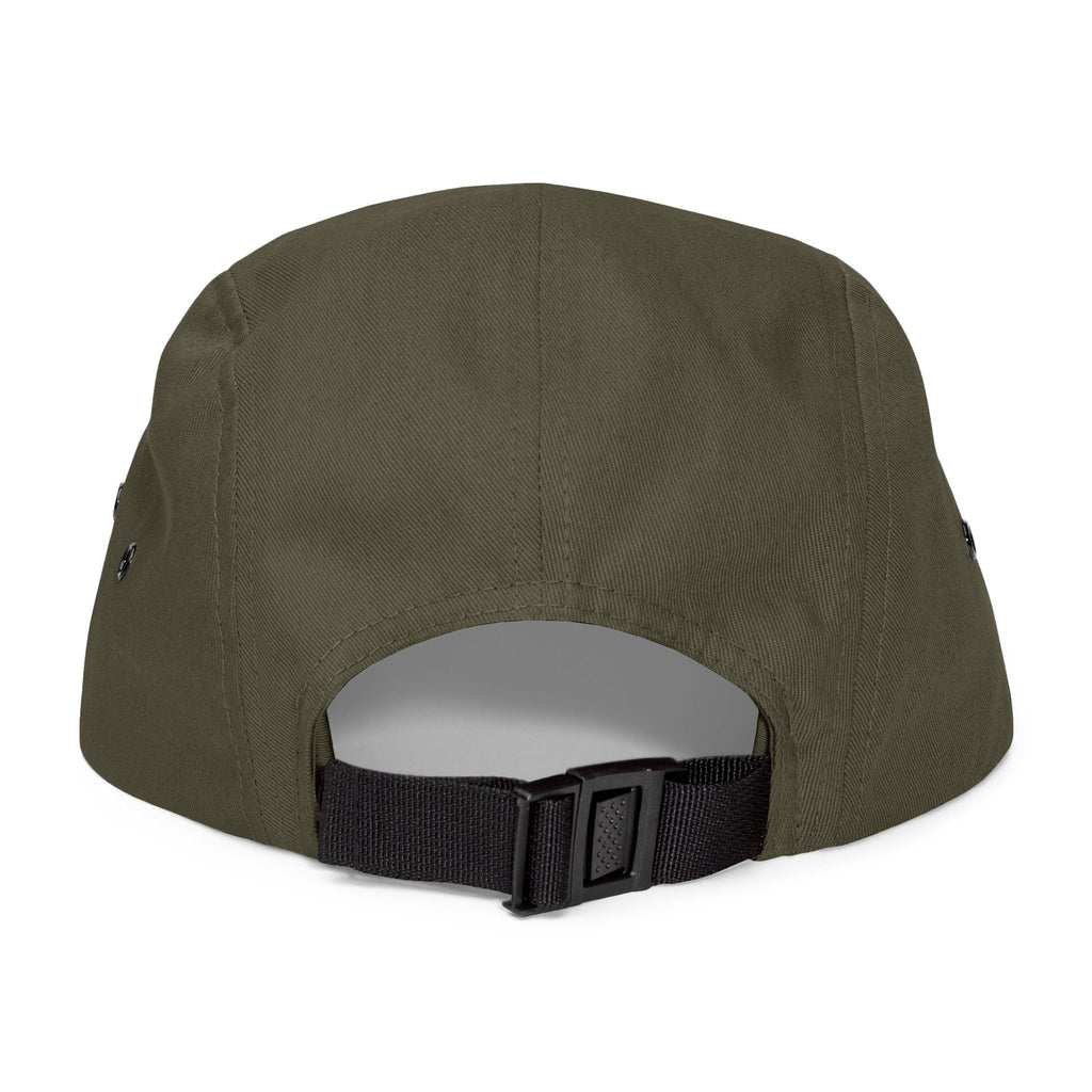 Embroidered 'Tree Rooms' 5-Panel Cap – Minimal Tan Camper Hat