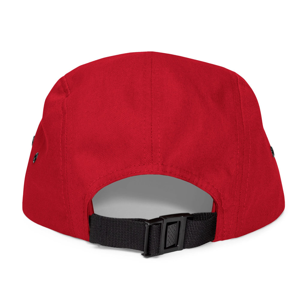 Embroidered 'Tree Rooms' 5-Panel Cap – Minimal Tan Camper Hat