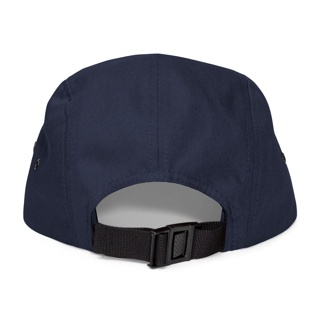 Embroidered 'Tree Rooms' 5-Panel Cap – Minimal Tan Camper Hat